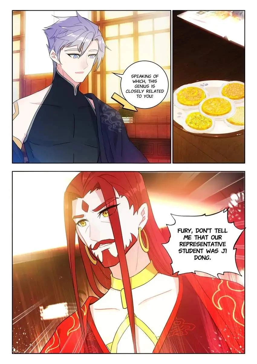 God Of Wine Chapter 39 17